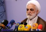 تتلو فعلا در دسترس نیست/ شکایت ۶۰۰ نفر در پرونده سکه ثامن ، تصویر العمل به
